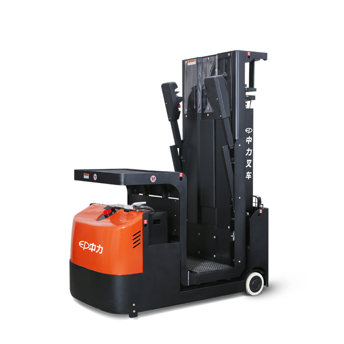 0.5吨中位电动拣选车JX1