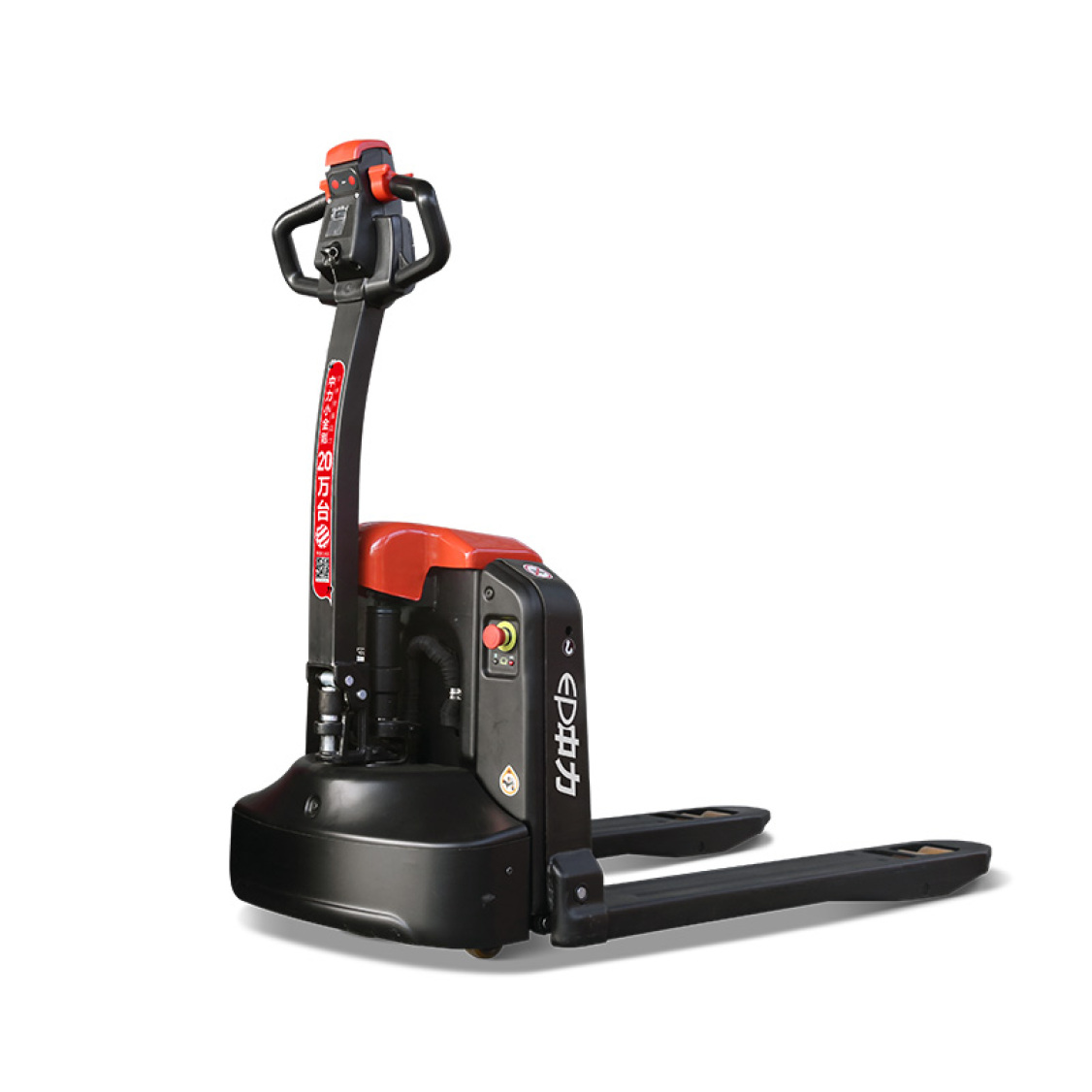 2.0吨电动搬运车EPL205Z