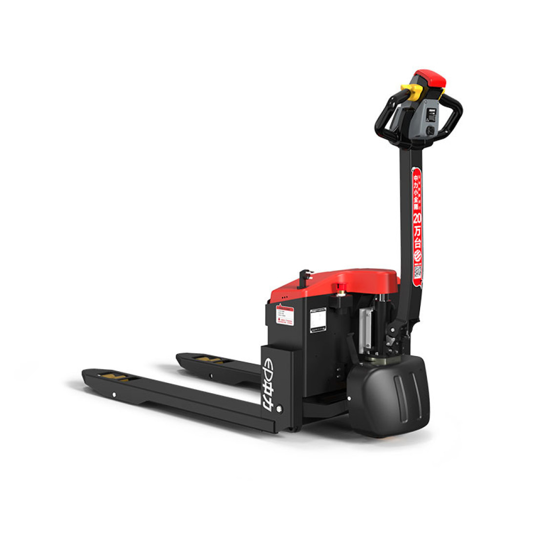 1.5吨电动搬运车EPT20-15ET21